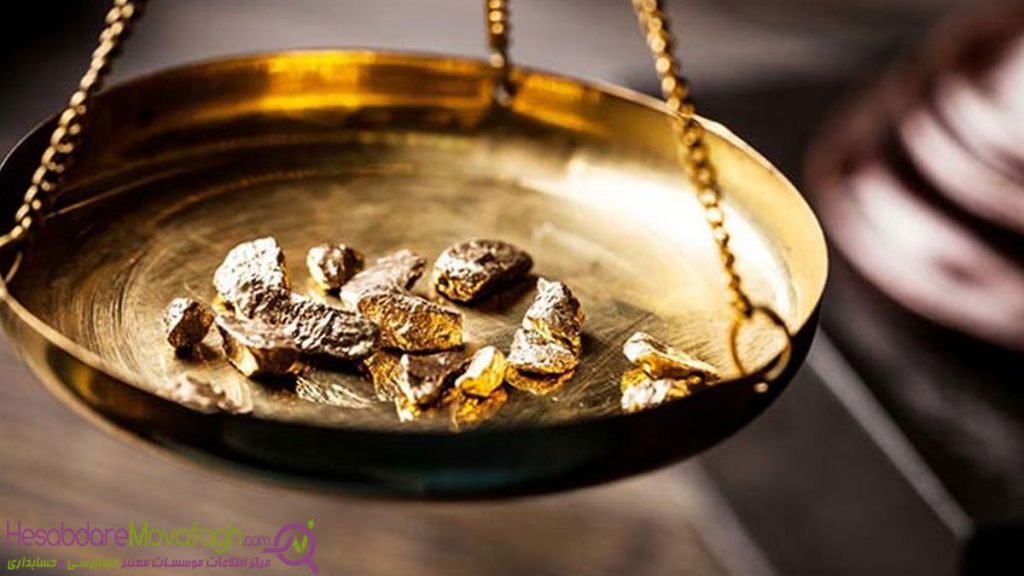 طلا فروشی شیراز
